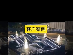 Luce della fontana subacquea bianca calda del progetto Taiwan