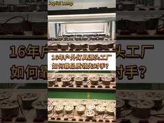 IP67 Acque resistenti a LED intagliata luce interna esterna12V 24VDC basso voltaggio illuminazione del pavimento