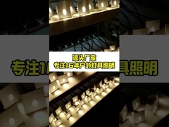 Inventario di materiali ricco Fabbrica certificata ISO 9001